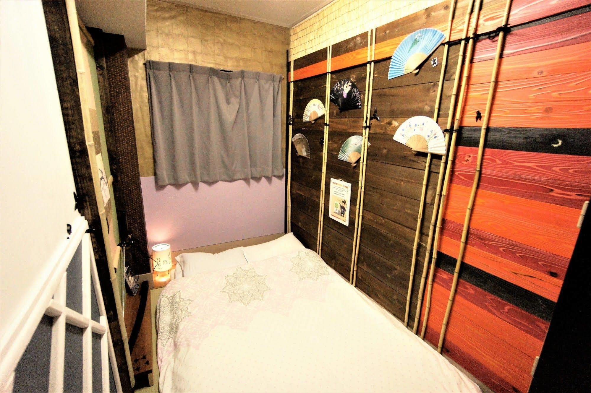 Hotel New Koyo Tóquio