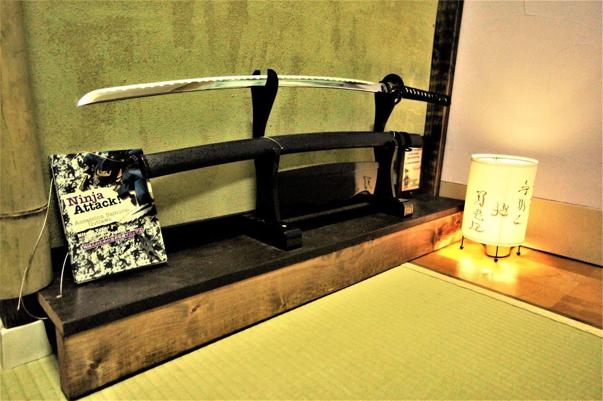 New Koyo Hotel Tóquio