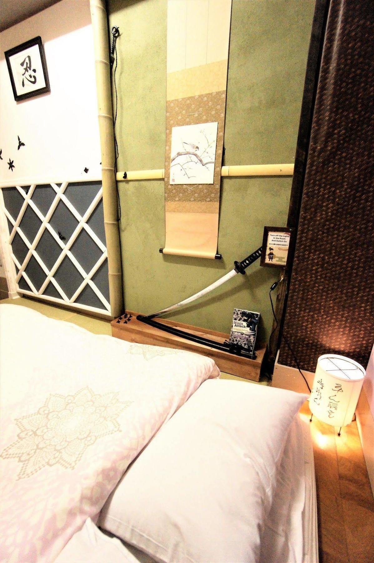 Hotel New Koyo Tóquio